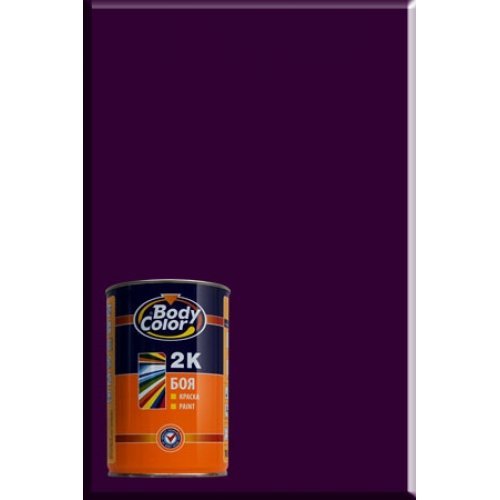 Автобоя акрилна Body Color 107 Патладжан