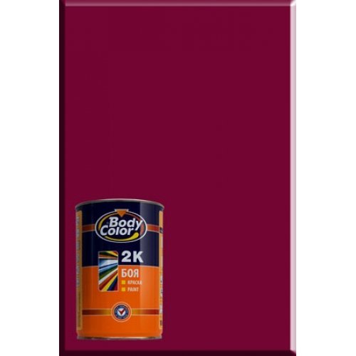 Автобоя акрилна Body Color 118 Кармин 900мл