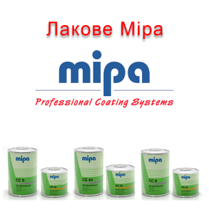 Лакове Mipa