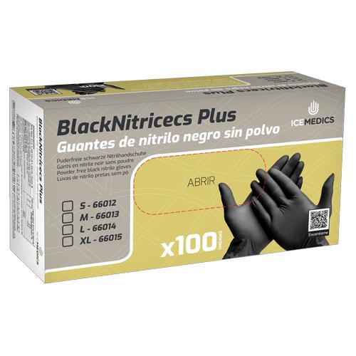 Нитрилни ръкавици олекотени