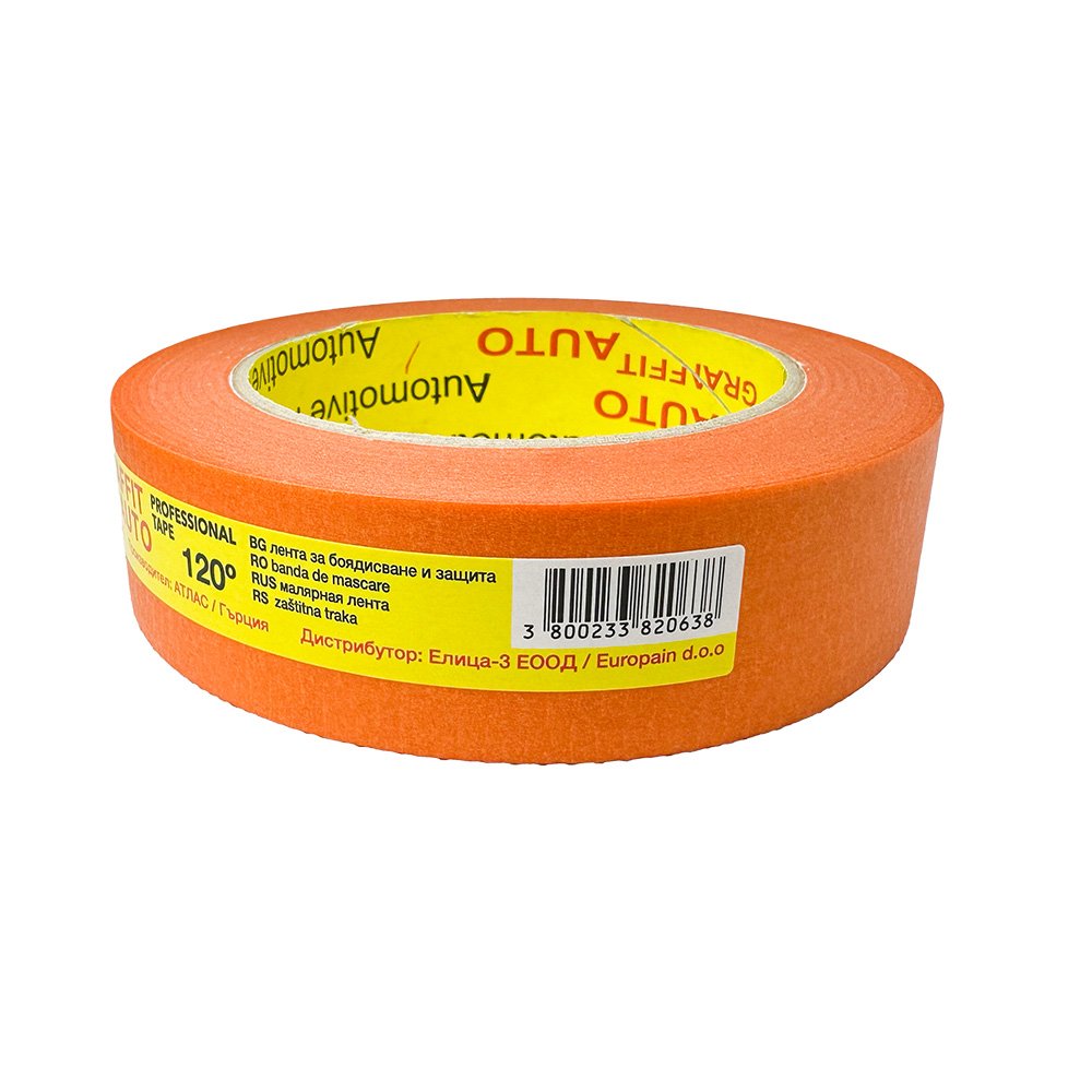 Хартиено тиксо оранжево 30мм